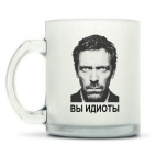 Кружка матовая