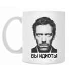 Кружка 330 мл