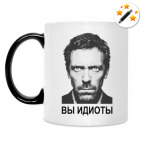 Кружка-хамелеон