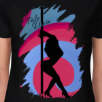 Exotic Princess - Pole Dance Diva