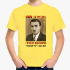 Детская футболка