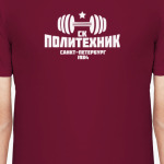 Polytech
