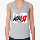 Женская майка