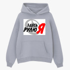 Толстовка худи оверсайз