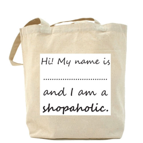 Сумка шоппер с принтом Шопоголик