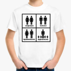 Детская футболка