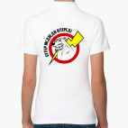 супер медведи - вперед!