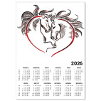 Лошадиный год