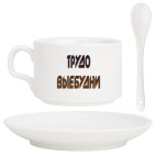 Кофейный набор