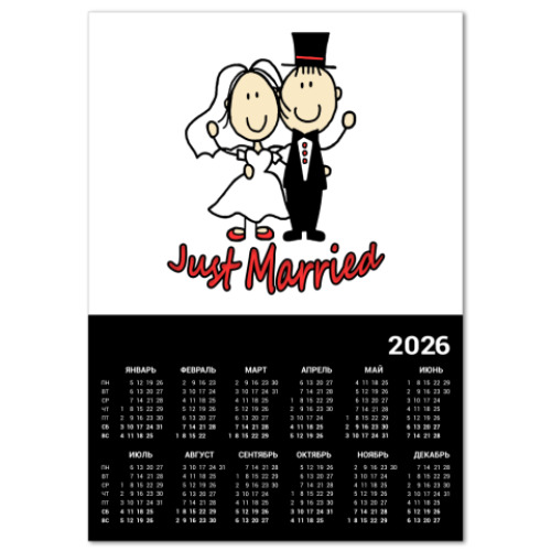 Календарь JM