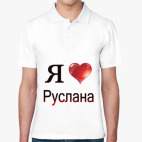 Мужская рубашка поло