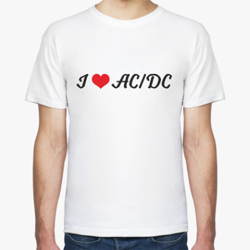 Футболка I love AC/DC