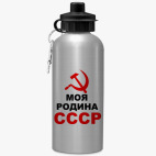 Спортивная бутылка