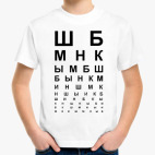 Детская футболка