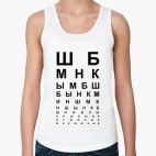 Женская майка