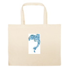 Большая сумка шоппер