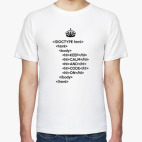 KEEP CALM, HTML версия