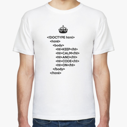 Футболка KEEP CALM, HTML версия