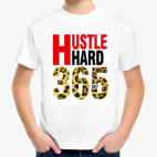 Hustle HARD 365