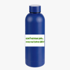 Термобутылка