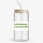 Банка с бамбуковой крышкой