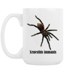 Кружка 420 мл