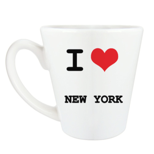 Чашка Латте I Love NewYork