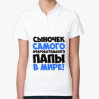 Женская рубашка поло