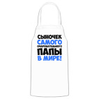 Кухонный фартук