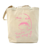 Холщовая сумка