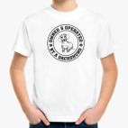 Детская футболка