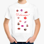 Детская футболка