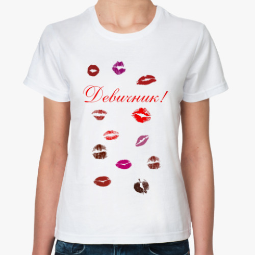 Классическая футболка с принтом Губки