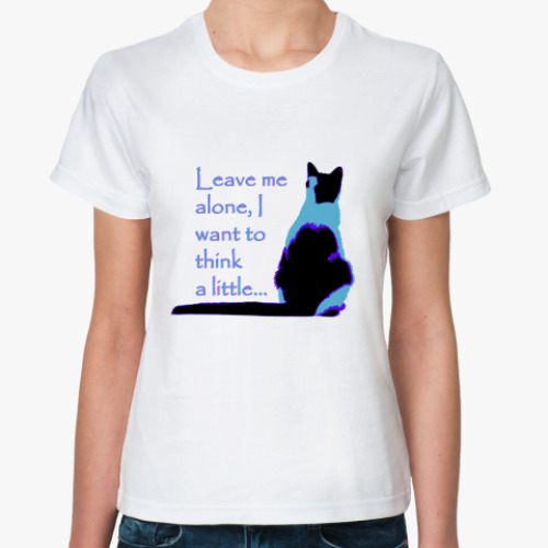 Классическая футболка с принтом я хочу немного подумать…