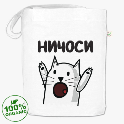 Сумка шоппер Ничоси Кот