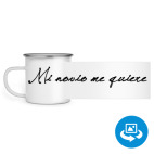 Кружка металлическая белая (круговая запечатка)