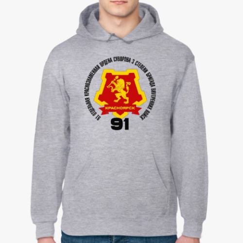 Толстовка худи с принтом 91 Бригада ВВ МВД Красноярск