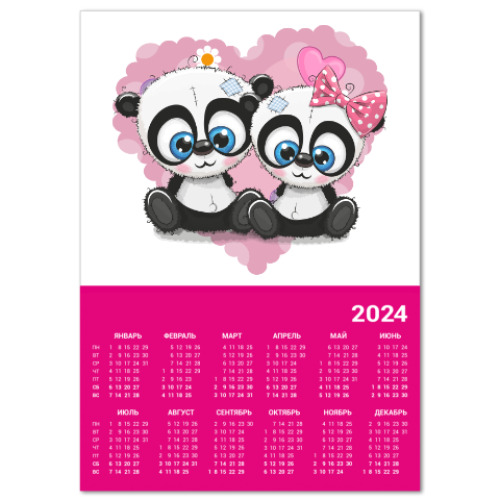 Календарь Маленькие панды
