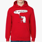 Это шонибуделёз