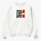 Свитшот оверсайз