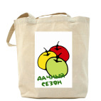 Дачный сезон