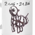 Кружка - близнецы