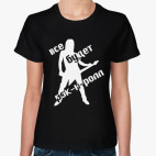 Женская футболка