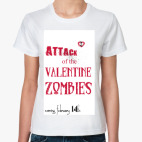 Valentine Zombies