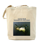 Холщовая сумка