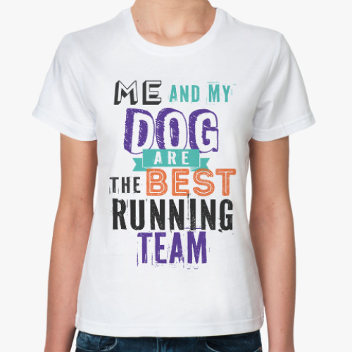 Классическая футболка ME & my DOG