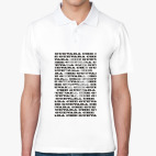 Мужская рубашка поло