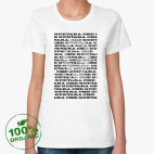 Женская футболка органик