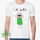 Мужская футболка органик