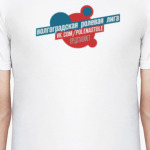 Волгоградская ролевая лига